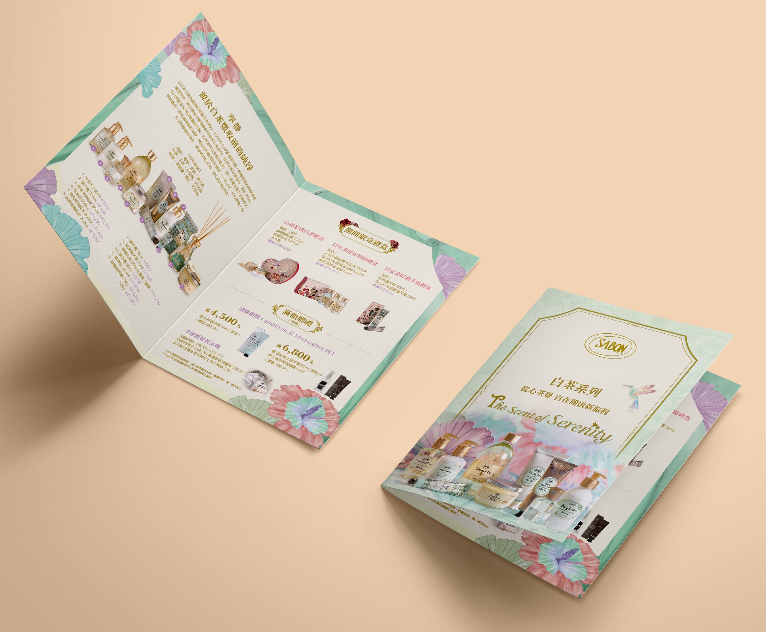 sabon_bDM